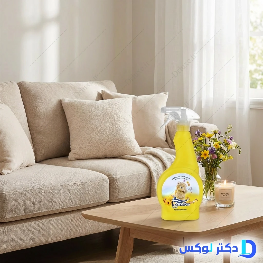 اسپری خوشبو کننده پرده و مبل لمسر